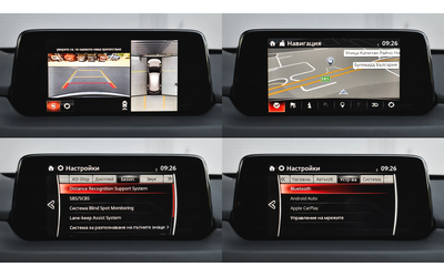 Mazda CX-5 ULTIMATE 2.5 SKYACTIV-G Automatic - автомобили, коли, обяви за нови и употребявани 14