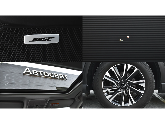 Mazda CX-5 ULTIMATE 2.5 SKYACTIV-G Automatic - автомобили, коли, обяви за нови и употребявани 16