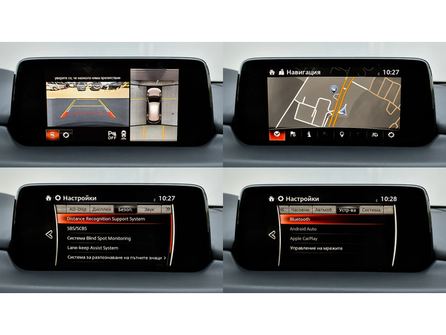 Mazda CX-5 ULTIMATE 2.5 SKYACTIV-G 4x4 Automatic - автомобили, коли, обяви за нови и употребявани 13