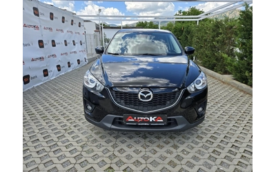 mazda-cx-5 - 0
