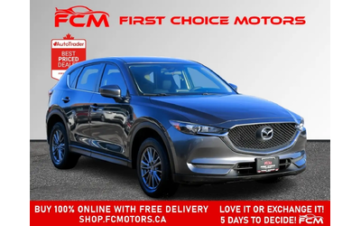 Mazda CX-5 SKYACTIV AWD | FULLY CERTIFIED WITH WARRANTY All Wheel Drive - автомобили, коли, обяви за нови и употребявани 10