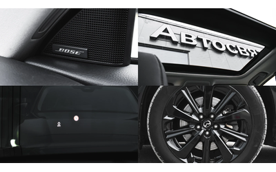 Mazda CX-60 2.5 e-SKYACTIV PHEV HOMURA 4x4 Automatic - автомобили, коли, обяви за нови и употребявани 16