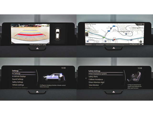 Mazda CX-60 2.5 e-SKYACTIV PHEV EXCLUSIVE LINE 4x4 Automatic - автомобили, коли, обяви за нови и употребявани 14