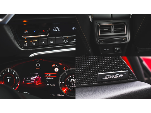 Mazda CX-60 2.5 e-SKYACTIV PHEV HOMURA 4x4 Automatic - автомобили, коли, обяви за нови и употребявани 15