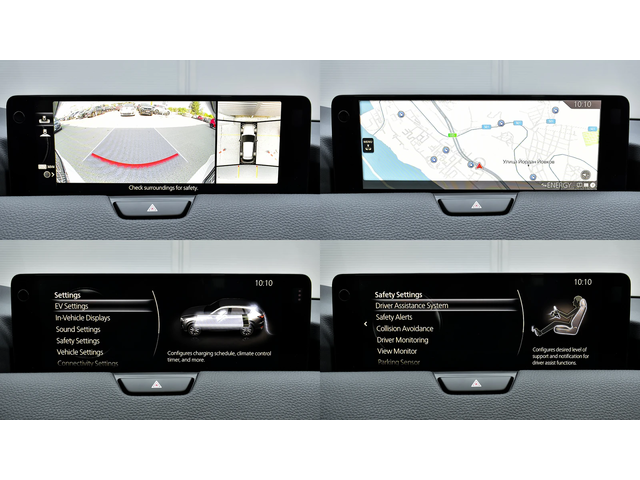 Mazda CX-60 2.5 e-SKYACTIV PHEV HOMURA 4x4 Automatic - автомобили, коли, обяви за нови и употребявани 13