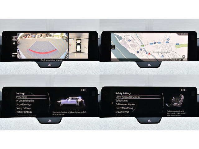 Mazda CX-60 2.5 e-SKYACTIV PHEV TAKUMI 4x4 Automatic - автомобили, коли, обяви за нови и употребявани 14