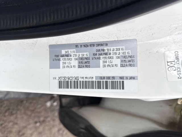 Mazda CX-9 * GT * ОБДУХВАНЕ * ПАМЕТ * NAVI - автомобили, коли, обяви за нови и употребявани 11