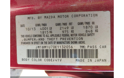 Mazda MAZDA3 2.0L I-4 DI, DOHC, VVT, 155HP Front Wheel Drive - автомобили, коли, обяви за нови и употребявани 8