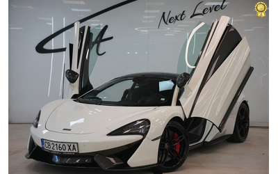 mclaren-570s-570s-coupe-carbon-package - 0