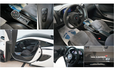 McLaren 570S 570S 
Coupe Carbon Package - автомобили, коли, обяви за нови и употребявани 13