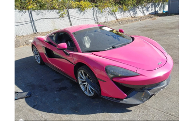 mclaren-570s-coupe - 0