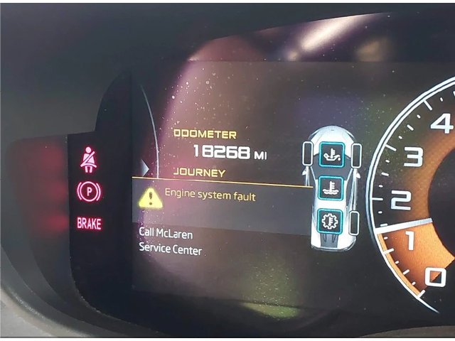 McLaren 570S Coupe КРАЙНА ЦЕНА ДО БЪЛГАРИЯ - автомобили, коли, обяви за нови и употребявани 7