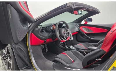 McLaren 570S Coupe SPIDER* BOWERS* АЛКАНТАРА* КРАЙНА ЦЕНА - автомобили, коли, обяви за нови и употребявани 7