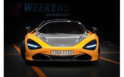 mclaren-720-s - 1