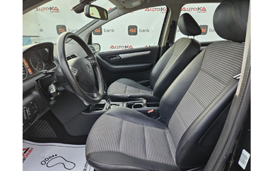 Mercedes-Benz A 150 1.5i-95кс= АВТОМАТ= ПОДГРЕВ= АВТОПИЛОТ= КЛИМАТРОНИ - автомобили, коли, обяви за нови и употребявани 6
