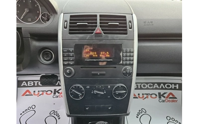 Mercedes-Benz A 150 1.5i-95кс= АВТОМАТ= ПОДГРЕВ= АВТОПИЛОТ= КЛИМАТРОНИ - автомобили, коли, обяви за нови и употребявани 15