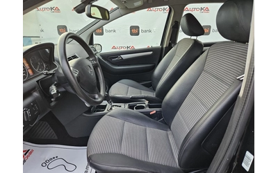Mercedes-Benz A 150 1.5i-95кс= АВТОМАТ= ПОДГРЕВ= АВТОПИЛОТ= КЛИМАТРОНИ - автомобили, коли, обяви за нови и употребявани 6