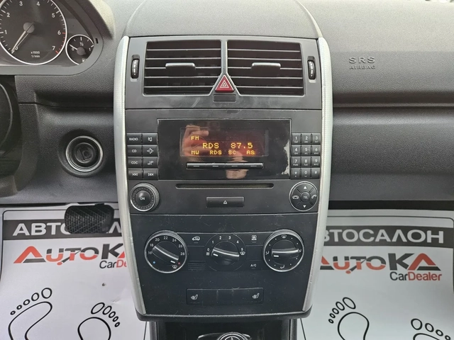 Mercedes-Benz A 150 1.5i-95кс= АВТОМАТ= ПОДГРЕВ= АВТОПИЛОТ= КЛИМАТРОНИ - автомобили, коли, обяви за нови и употребявани 15