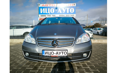 Mercedes-Benz A 160 2, 0-82к.с.КОЖА, ПЕРФЕКТЕН, ЕВРО 5В! - автомобили, коли, обяви за нови и употребявани 16