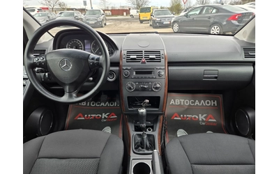 Mercedes-Benz A 170 1.7i-116кс= КЛИМАТРОНИК= 5ВРАТИ - автомобили, коли, обяви за нови и употребявани 11
