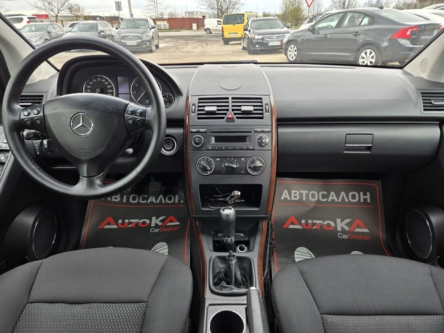 Mercedes-Benz A 170 1.7i-116кс= КЛИМАТРОНИК= 5ВРАТИ - автомобили, коли, обяви за нови и употребявани 11