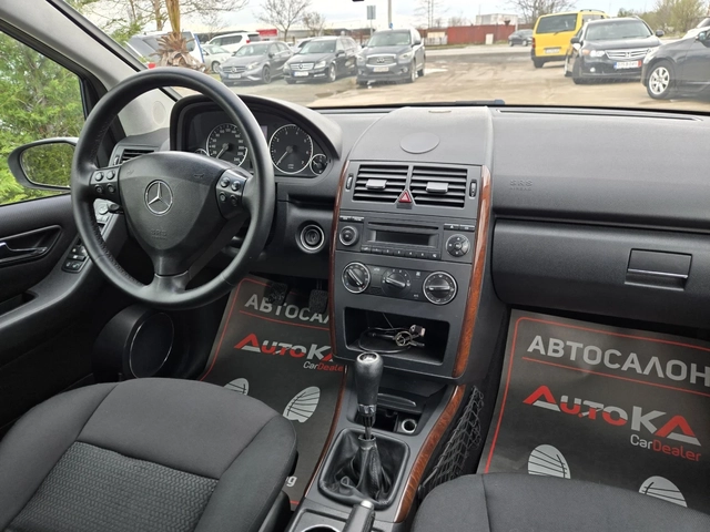 Mercedes-Benz A 170 1.7i-116кс= КЛИМАТРОНИК= 5ВРАТИ - автомобили, коли, обяви за нови и употребявани 12