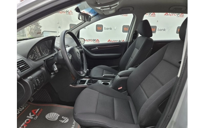 Mercedes-Benz A 170 1.7i-116кс= КЛИМАТРОНИК= 5ВРАТИ - автомобили, коли, обяви за нови и употребявани 6
