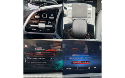 Mercedes-Benz A 180 D#FULLED#DIGITAL#NAVI#CAMERA#КОЖА#43900КМ - автомобили, коли, обяви за нови и употребявани 15