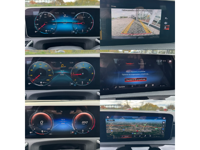 Mercedes-Benz A 180 D#FULLED#DIGITAL#NAVI#CAMERA#КОЖА#43900КМ - автомобили, коли, обяви за нови и употребявани 16