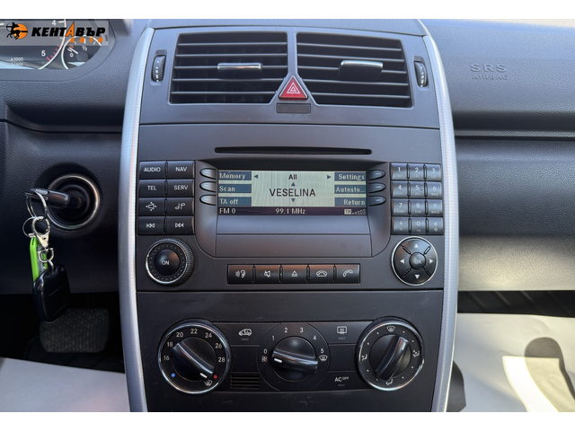 Mercedes-Benz A 180 CDI 2.0d 110к.с. - автомобили, коли, обяви за нови и употребявани 13