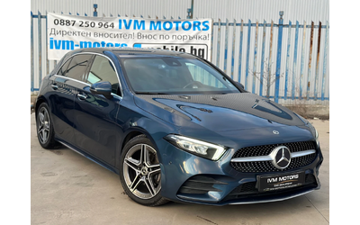 mercedes-benz-a-200 - 0