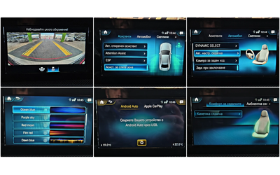 Mercedes-Benz A 220 AMG/DIGITAL/CAMERA/PANO/ПОДГРЕВ/CAR PLAY/AMBIENT - автомобили, коли, обяви за нови и употребявани 13