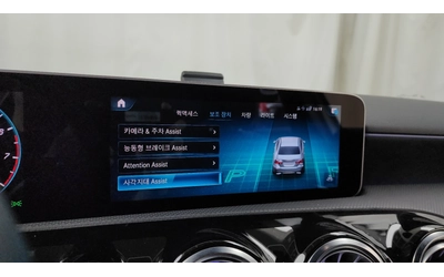 Mercedes-Benz A 220 2020* AMG PK* DYNAMICA* DIGITAL* KEYLESS* КРАЙНА Ц - автомобили, коли, обяви за нови и употребявани 12