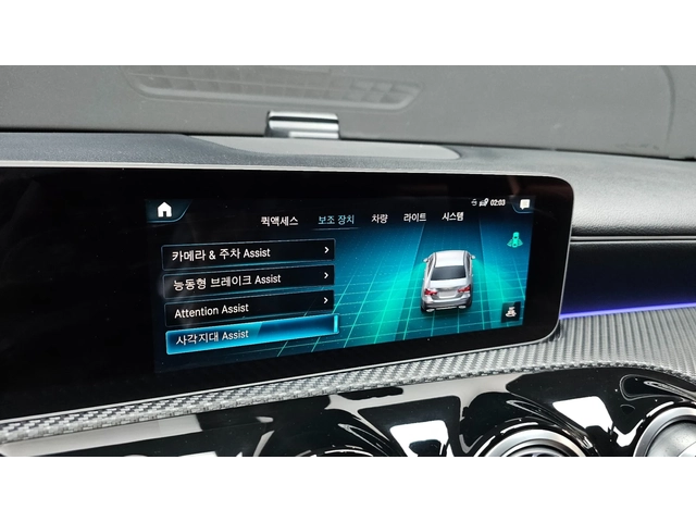 Mercedes-Benz A 220 - автомобили, коли, обяви за нови и употребявани 13