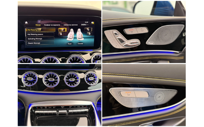 Mercedes-Benz AMG GT 63S= 4MATIC+ = CARBON CERAMIC= PERFORMANCE= FACE= - автомобили, коли, обяви за нови и употребявани 15