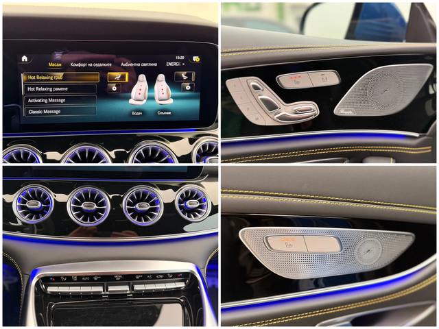 Mercedes-Benz AMG GT 63S= 4MATIC+ = CARBON CERAMIC= PERFORMANCE= FACE= - автомобили, коли, обяви за нови и употребявани 15