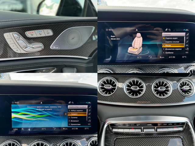 Mercedes-Benz AMG GT 63S= 4MATIC+ = BRABUS= CARBON CERAMIC= EDITION= - автомобили, коли, обяви за нови и употребявани 16