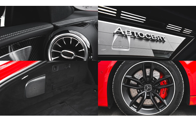 Mercedes-Benz AMG GT 63 4MATIC+ MCT Speedshift - автомобили, коли, обяви за нови и употребявани 16