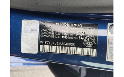 Mercedes-Benz AMG GT 63 S С РЕГИСТРАЦИЯ & АВТО КРЕДИТ - автомобили, коли, обяви за нови и употребявани 13