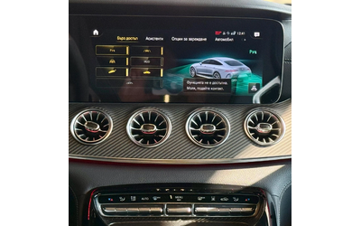 Mercedes-Benz AMG GT 63S Peformance* Ceramic* Carbon* Лизинг* Burm High - автомобили, коли, обяви за нови и употребявани 12