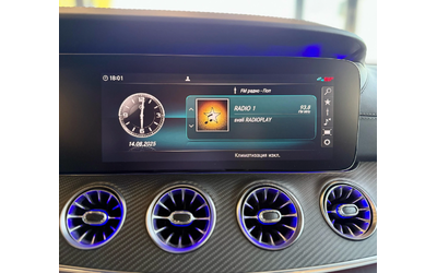 Mercedes-Benz AMG GT 53* Burmaster 4d* Лизинг* Подгрев* Обдух - автомобили, коли, обяви за нови и употребявани 10