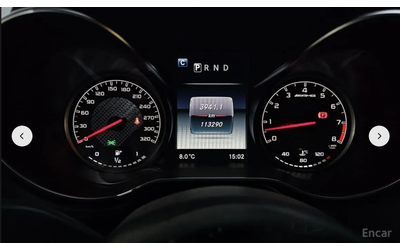 Mercedes-Benz AMG GT BURMESTER* CARBON* CERAMIC* - автомобили, коли, обяви за нови и употребявани 12