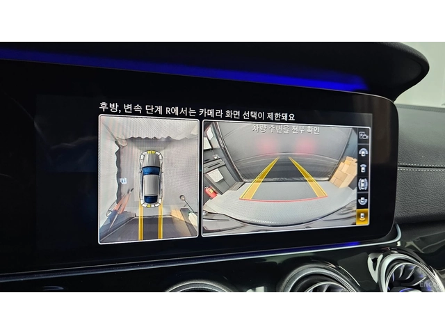 Mercedes-Benz AMG GT 43* 4MATIC* ДИСТРОНИК* 360* КАМЕРА* ОБДУХВАНЕ* - автомобили, коли, обяви за нови и употребявани 12