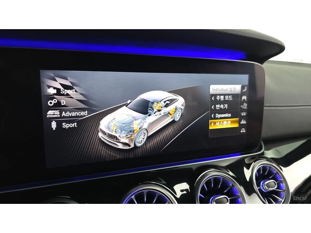 Mercedes-Benz AMG GT 43 4MATIC+ * 360* HUD* КОЖА* ОБДУХВ* НАВИ - автомобили, коли, обяви за нови и употребявани 15