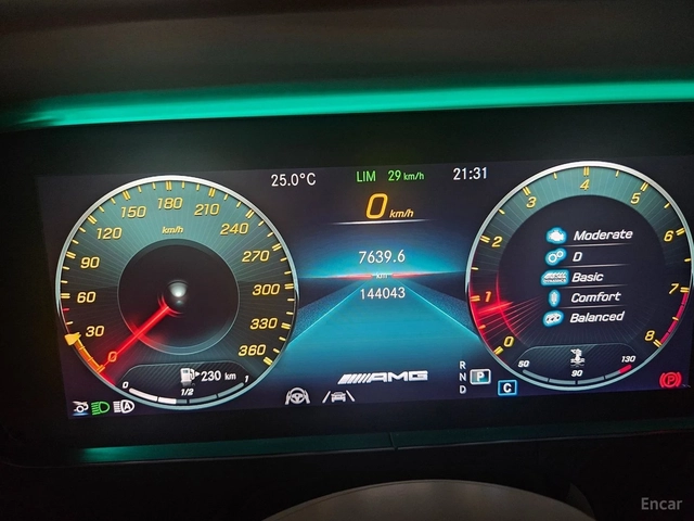 Mercedes-Benz AMG GT 63S 4MATIC+ * КОЖА* ОБДУХВ* НАВИ* ПАНО - автомобили, коли, обяви за нови и употребявани 7