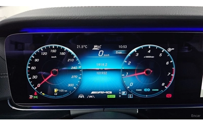 Mercedes-Benz AMG GT 43* 4MATIC+ * ПОДГРЕВ* ОБДУХВАНЕ* ПАНО* 360* BURME - автомобили, коли, обяви за нови и употребявани 7