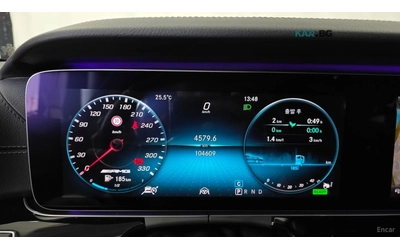 Mercedes-Benz AMG GT 43* 4MATIC* 360* HEAD UP* BURMASTER* ОБДУХВАНЕ* LA - автомобили, коли, обяви за нови и употребявани 7