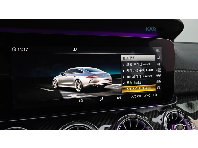 Mercedes-Benz AMG GT 43 4MATIC+ * HUD* КОЖА* ОБДУХВ* 360 - автомобили, коли, обяви за нови и употребявани 13