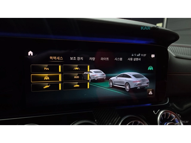 Mercedes-Benz AMG GT 43* 4MATIC* DISTRONIC* ПОДГРЕВ* ОБДУХВАНЕ* 360* HU - автомобили, коли, обяви за нови и употребявани 14