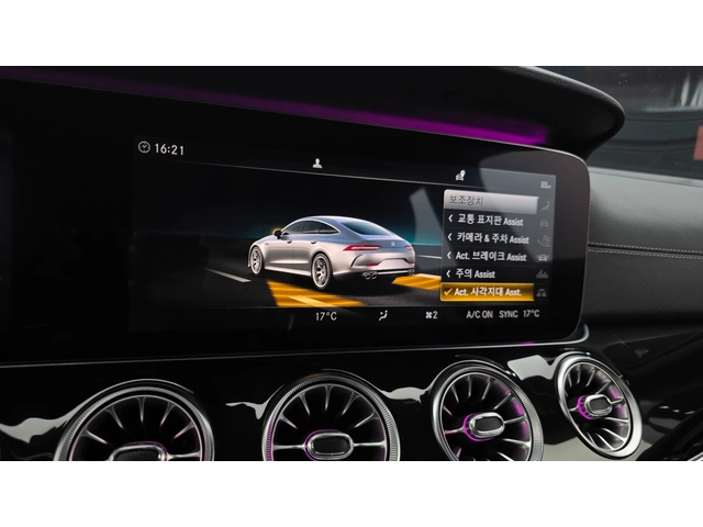 Mercedes-Benz AMG GT 43 4MATIC+ | AMG | HUD | 360  камера - автомобили, коли, обяви за нови и употребявани 13